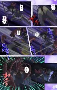 [colors] [Full Color Seijin Han] Mahou Shoujo Ai VOL・1 Mahou Shoujo wa Hitori… Complete Ban [Digital]