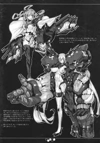 (C85) [SHIS (Z-Ton) ] THE ABYSS (Kantai Collection -KanColle-)