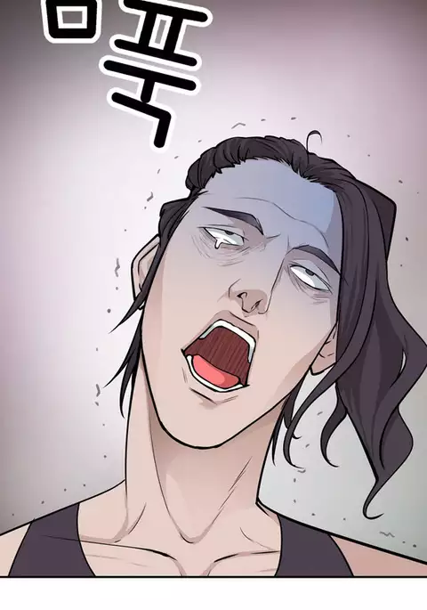 Tissue Thieves Ch.1-15