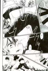 [acacia (Oono)] 0.0 (My Hero Academia)