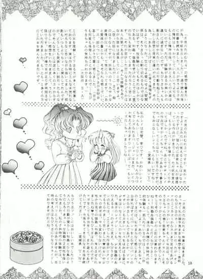 Tsukiyo no Tawamure 6