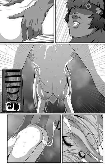 Hikari no Youheidan Ninmu
