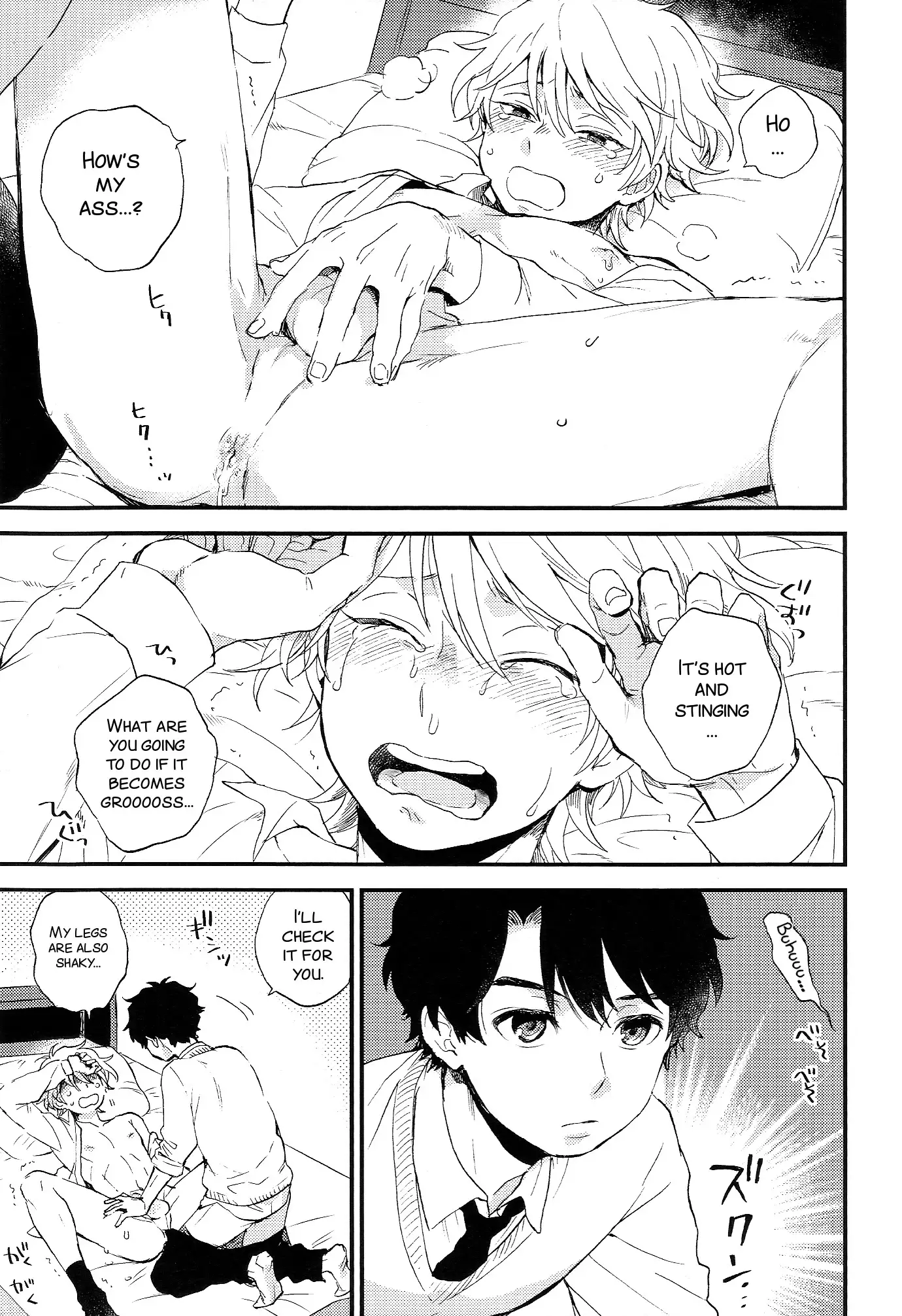 Dare ni mo Ienai Iroiro-goto