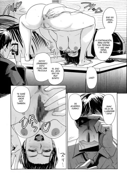 Chokkan Netorare Hotline | Intuition Netorare Hotline -