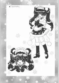 [Senzankou] Ryou Ramiya Illustrate Gengashuu 3