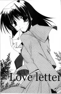 [Ryuga Syo] Kanojo to H | 女友與H [Chinese]