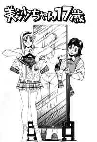 [Nagareboshi Kai] Tenshi no Seitai | Angel Life