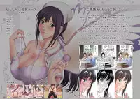 [Alice Anciel (Rafuro)] Osananajimi wa Chijo Nurse -Kanzenban- [Digital]