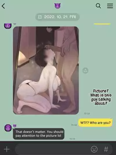 [laliberte] Yuj [English] [Decensored]