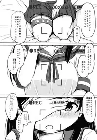 (C89) [Kujuukuri Nyajuu Kai (Furyouhin)] Ushio Baishun Mission (Kantai Collection -KanColle-)