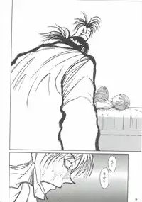 (C88) [Buranko Shinshi (Various) Mikunyan de Nukunyan♥ (THE IDOLM@STER CINDERELLA GIRLS)