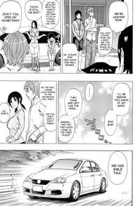 [Shunjou Shuusuke] Sentiment Saishuukai | Sentiment - Final Chapter (Tada Koishikute, Aitakute...) [English] [desudesu]