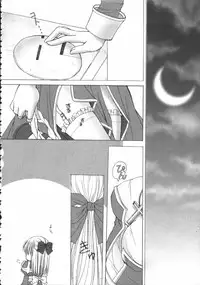 [Anthology] Raguero Offline (Ragnarok Online)