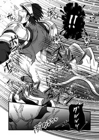 (C80) [Atamanurui MIX-eR (Ayukisa)] Dragon Hunt?!