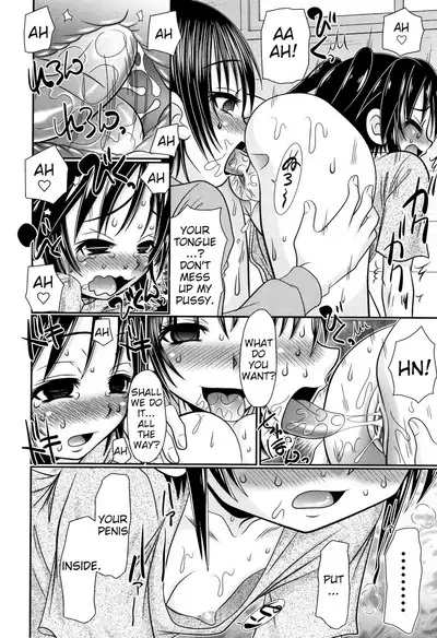 Boku ga Kemono SEX ni Hamaru made Ch.1-5
