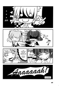 [Kieyza cmp] TOHO N+ 109 [ENG]