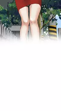 Take a Peek 偷窥 Ch.39~53 [Chinese]中文