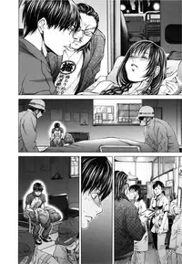 [Miyazaki Maya] Blush-DC ~Himitsu~ Vol.3 [Chinese]