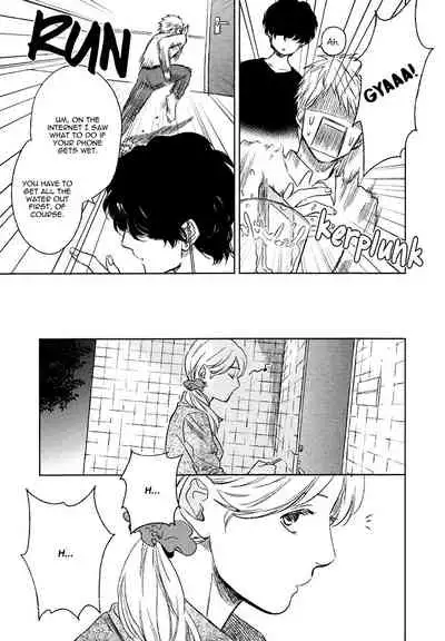 Fukouchuu no Shiawase