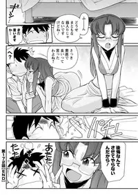 Action Pizazz 2018-12 [Digital]