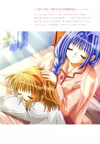 Kanon Visual Fan Book