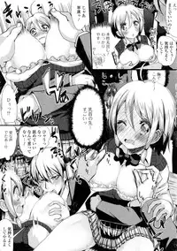 [Anthology] Nyotaika Dynamites