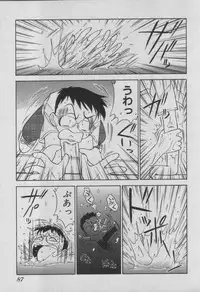 [Charlie Nishinaka] Down Town POPS