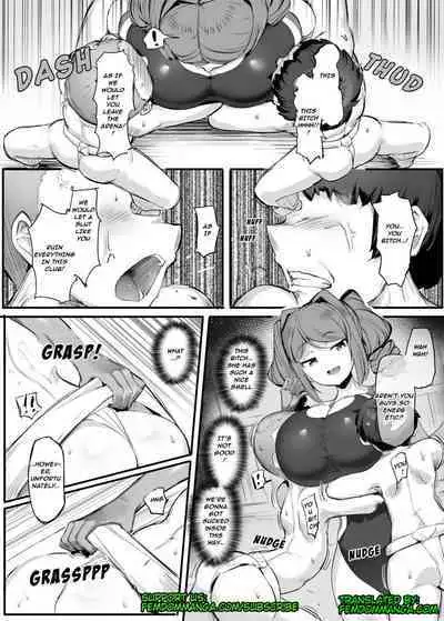 Zako Funjatta. | Sumo Clubs defeat