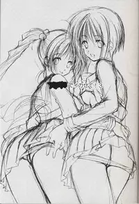 [Imomuya Honpo (Azuma Yuki)] xxx de Ikasete! 3