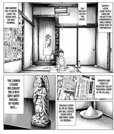 [Double Deck Seisakujo (Double Deck)] Ouse | Secret Date [English] [desudesu] [Decensored]