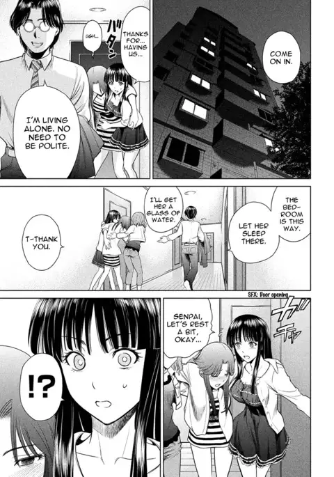 Satanophany / Satanofani Ch. 1: Amagi Chika