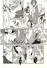 (MIRACLEFESTIV@L!!) [number2. (Nono)] C Stripe C Dot (THE IDOLM@STER SideM)