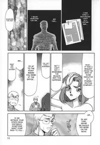 [Taira Hajime] Change! 1 [English] [SaHa]