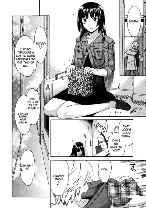 The Taste of H Love Chapter 5