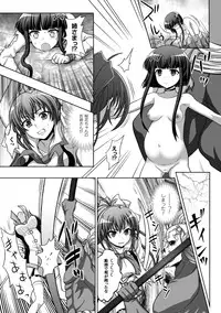 [chaccu, TinkerBell] Inyouchuu Shoku ~Ryoushokutou Taimaroku~ Harami Ochiru Shoujo-tachi [Digital]