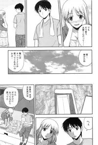 Action Pizazz Special 2013-11