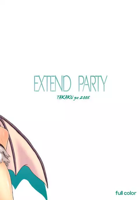 Extend Party