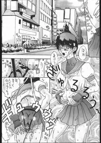 [METAL (Various)] MODEL SPECIAL 5 (Various)