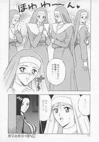 [Nagashima Chosuke] Tenshi no Otsutome Vol.2