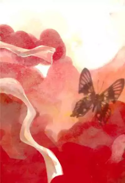 (c-conscious*ume) ILLUMINATI [JP]