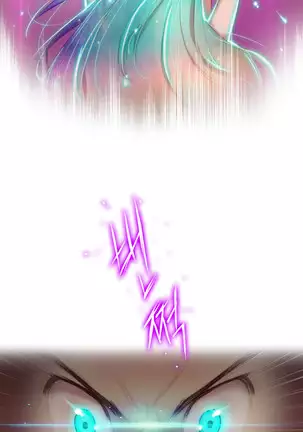 Erotic Sensuality & Perception 1-13