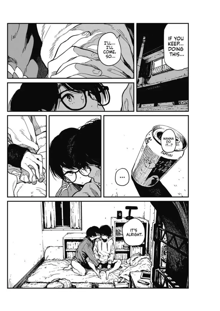 Hikagenoito | The String in the Shadows