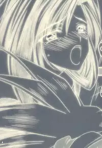 (C63) [Yasyokutei (Akazaki Yasuma)] Drive Game (Final Fantasy VII)