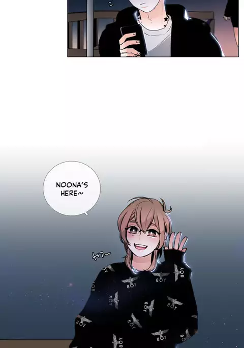 Talk To Me Ch.1-25
