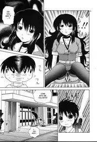 [Gekka Saeki] The Teacher In Black Undergarment [desudesu] [ENG]