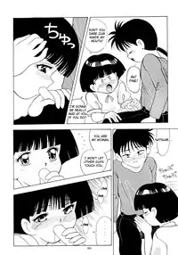 (C56) [AB Normal (NEW AB)] Mama wa Showgaku 4Nensei | Mama is a Grade Four Student (Aido 56789 Soushuuhen A) (Mama wa Shougaku 4-Nensei) [English] [Fated Circle]