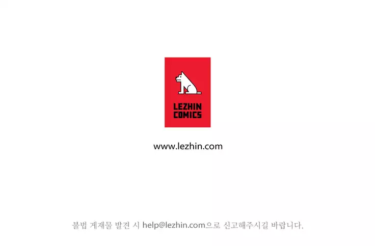 My Own Consolation Time Ch.1-14