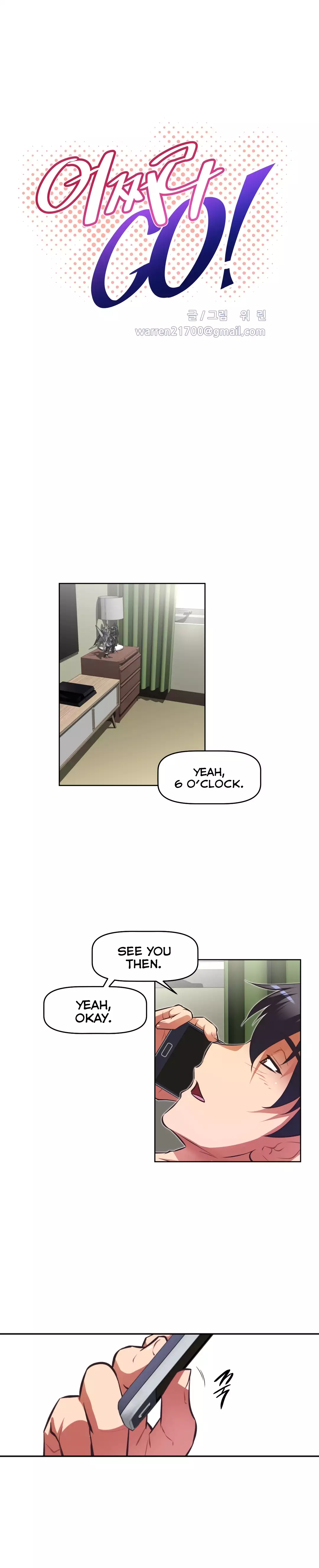 Brawling Go Ch.76-122