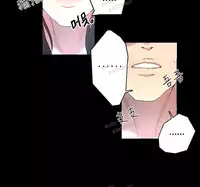 PC Goddes Room 女神网咖 1-3 Chinese