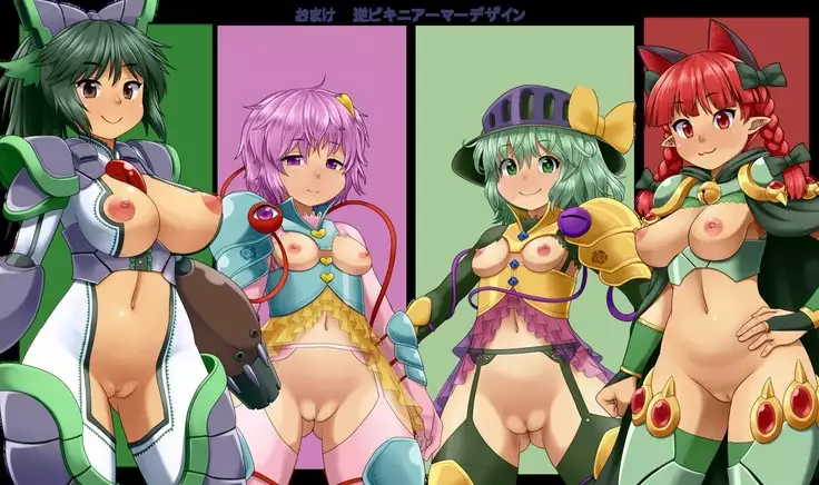 Kigaru ni Tanetsuke Gensoukyou -Terakoya Hen-